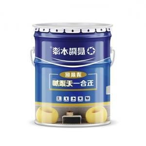 Hegang Heilongjiang latex paint wholesale